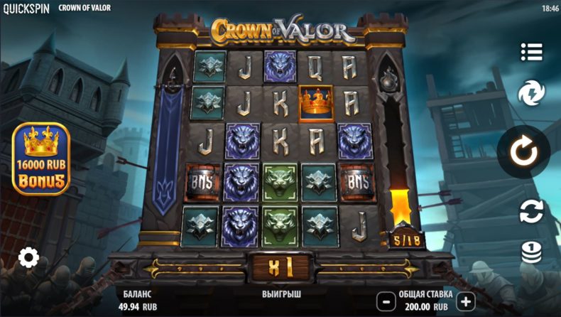 игра в казино crown of valor